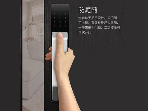 秦皇岛市24小时上门开锁公司